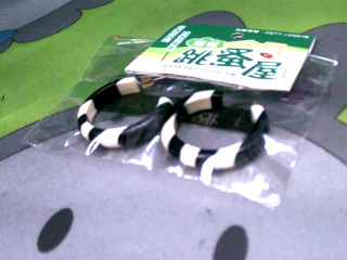 耳環