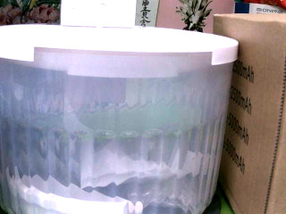 寵物智能飲水機