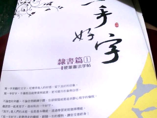 商品照片