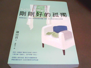 書