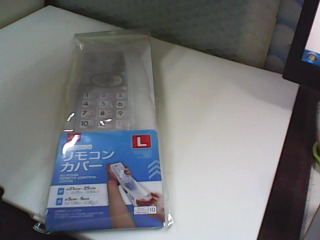 遙控器保護套