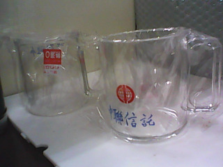 水杯