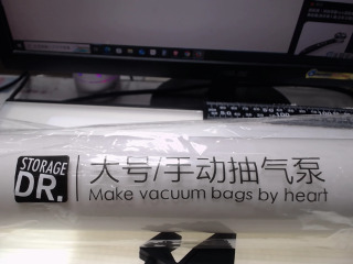 手動抽氣