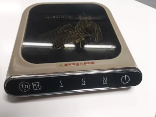 智能恆溫加熱杯墊