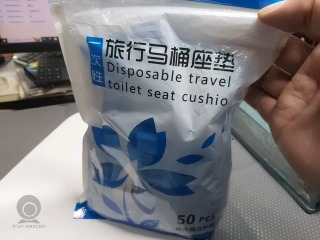 拋棄式馬桶座墊