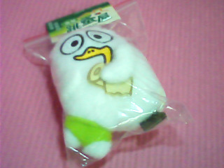 吊飾