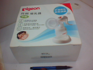 全新吸乳器