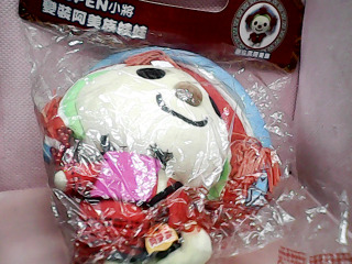 玩偶