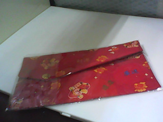 紅包袋
