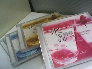CD 水晶鋼琴