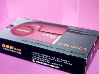 吹風機