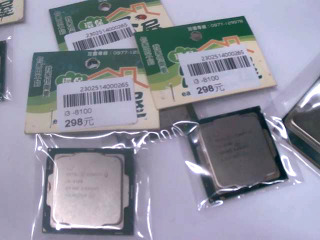 i3 8100cpu