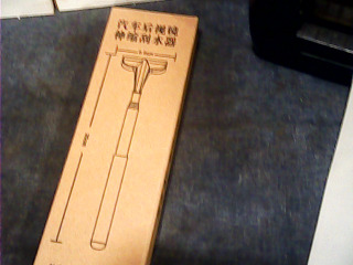 汽車後視鏡伸縮刮水器