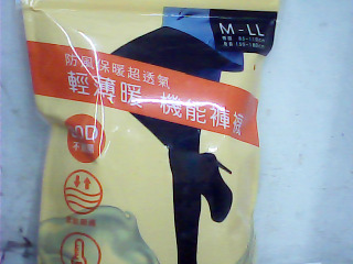 保暖褲襪