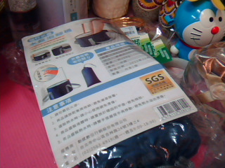 全新摺疊泡腳桶