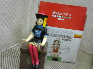 公仔