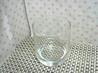 杯