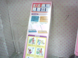 除塵布2入