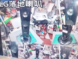 LG落地喇叭