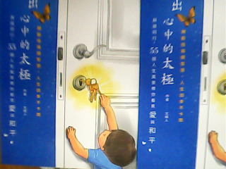 書單售