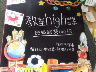 書
