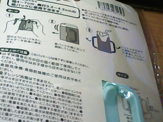 商品照片