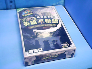 玩具