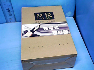 電動理髮刀