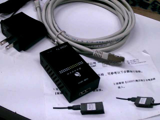 影音延伸接收器