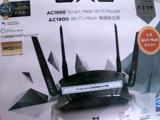 無線路由器主機+5個子機