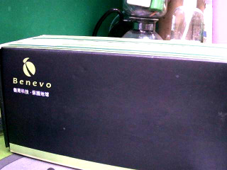 影音延伸接收器