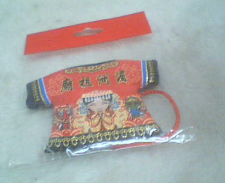 吊飾