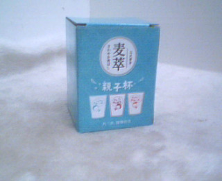 玻璃杯