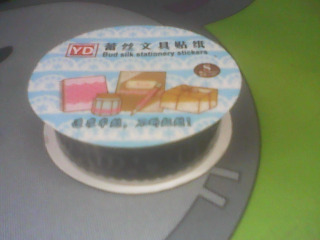 貼紙