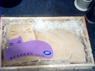 薰衣草舒眠小枕