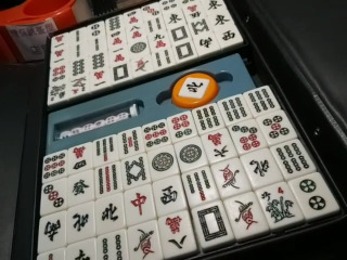 小東
