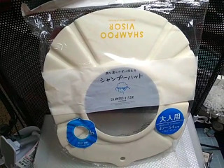 成人洗髮帽
