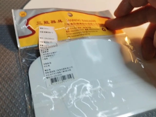 烘焙矽膠刮刀