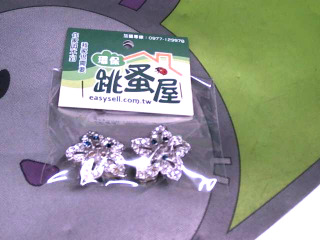 夾飾耳環