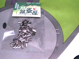 手鍊