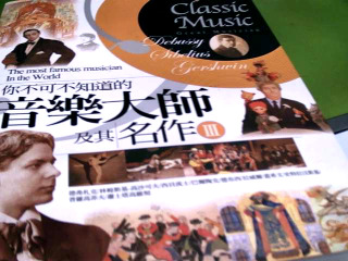 書