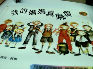 書