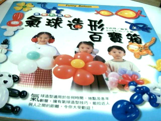 書