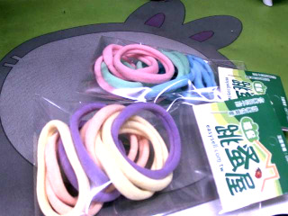 綁髮圈