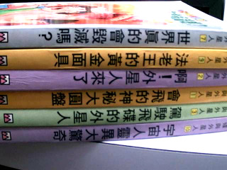 書