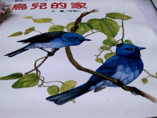 繪本