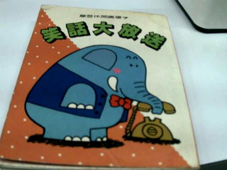 書