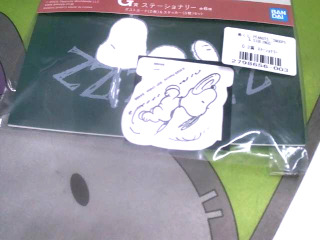 貼紙