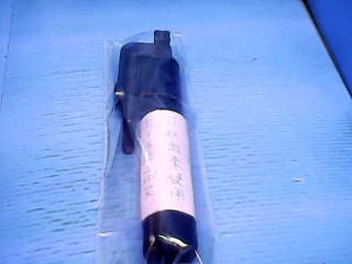 藍芽自拍棒
