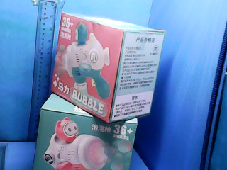 泡泡槍玩具-單售